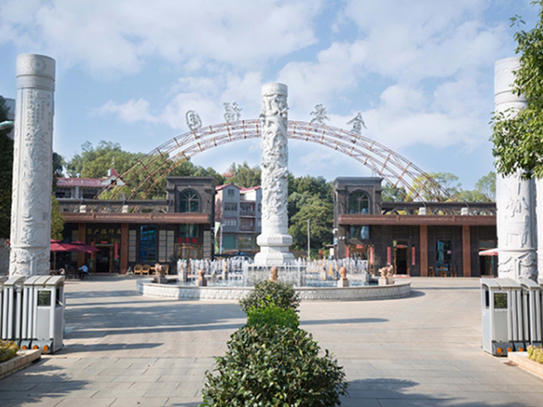 金安福园